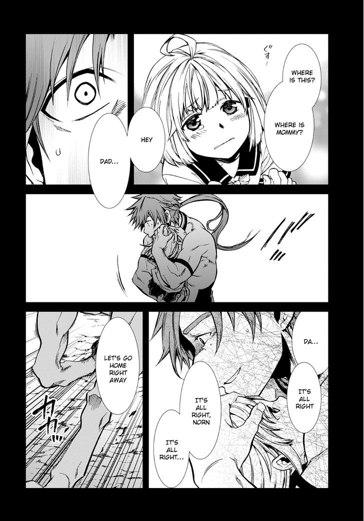 Jobless Reincarnation, Chapter 35 image 25